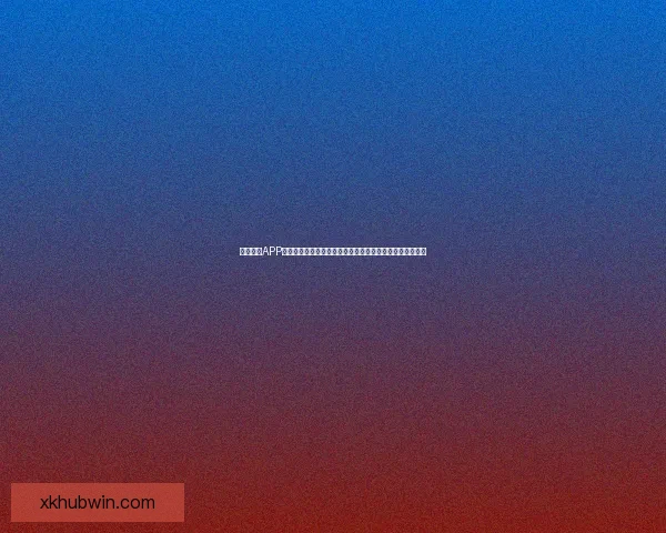 星空体育APP下载安装全流程详解与安全使用指南助你畅享体育精彩世界 星空体育APP下载安装全流程详解与安全使用指南助你畅享体育精彩世界