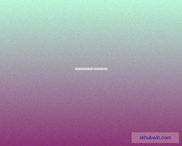 世界杯竞猜签到赢丰厚奖励 每日签到轻松得大奖