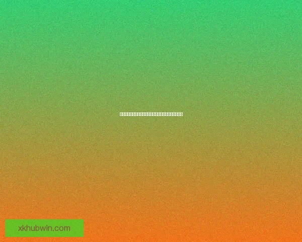 世界杯竞猜赔率平台最新分析预测助您精准把握比赛走势