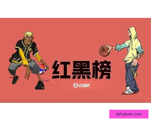 星空体育官方入口全新上线 快速注册畅享精彩赛事直播与精彩体育内容