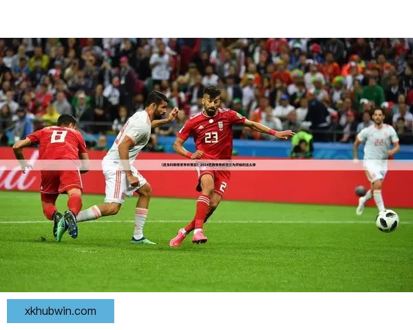 全新世界杯竞猜新人专属狂欢赢大奖活动火热开启畅享精彩赛事体验