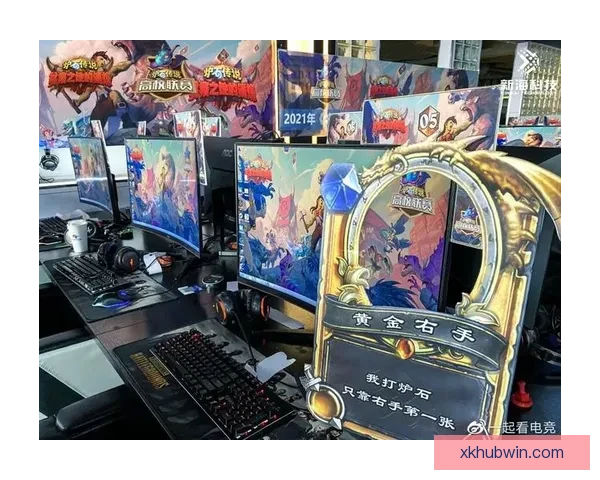 世界杯竞猜返利活动精彩开启，丰厚奖励等你来赢！