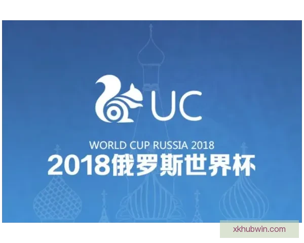世界杯竞猜稳定平台推荐 让你轻松预测赛事 赢取丰厚奖金