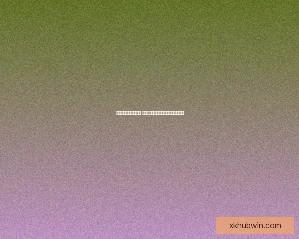 世界杯跟单策略全解析 让你轻松掌握赛事投注技巧与盈利秘诀 世界杯跟单策略全解析 让你轻松掌握赛事投注技巧与盈利秘诀
