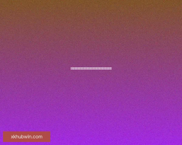 世界杯竞猜胜负技巧提升竞猜参与技巧与命中率秘诀数据研判 世界杯竞猜胜负技巧提升竞猜参与技巧与命中率秘诀数据研判